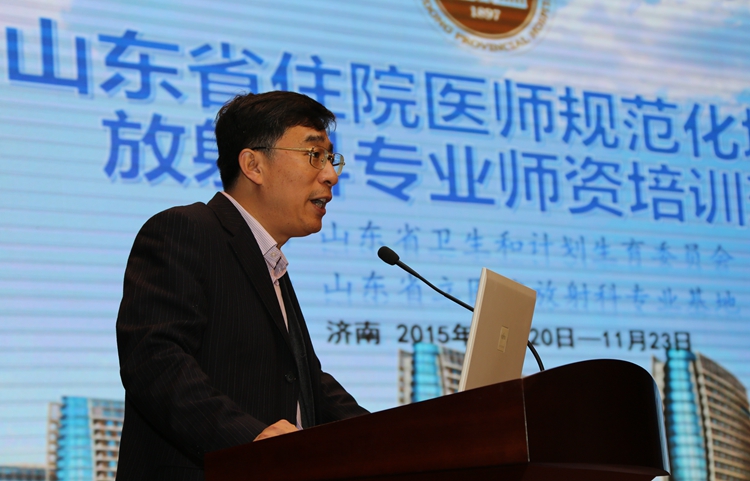 04.葛永宏处长讲话2.jpg 04.葛永宏处长讲话2.jpg