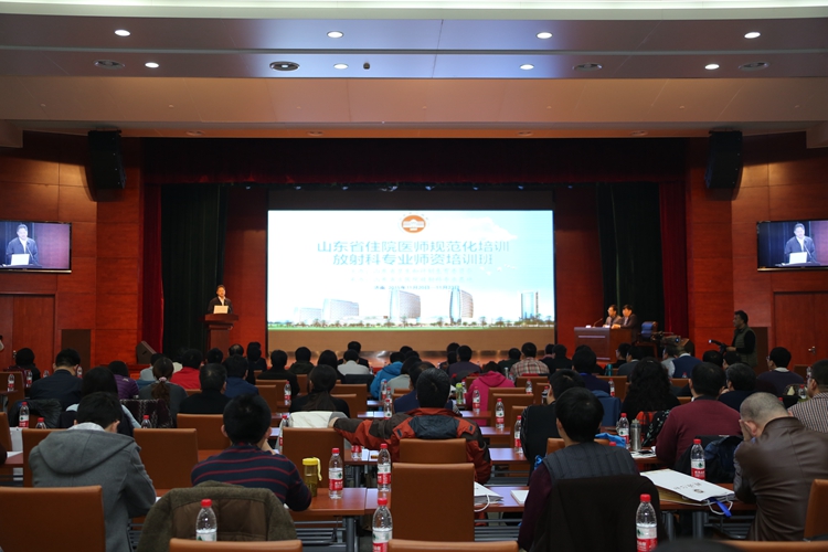 开幕式会场全景 (1).jpg 开幕式会场全景 (1).jpg